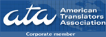 ATA: American Translators Association ata_logo